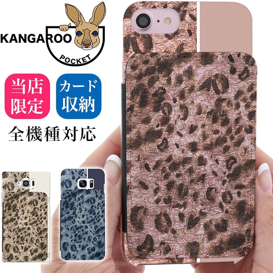 Amazon.co.jp: カード収納 ポケット付き Galaxy A53 5G/SC-53C/SCG15